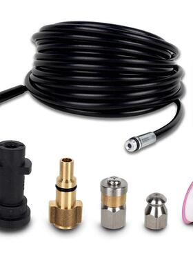 清洗机下水道通污管带1/4旋转喷嘴和地老鼠喷嘴适配kacher/Lavor