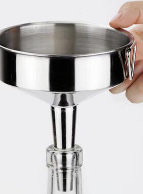 漏斗BONZEMONBON-LDSH1130cm银色