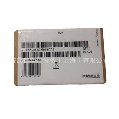 6ES72886ES7288-5CM01-0AA0SBCM01西/门子RS485/232信号板