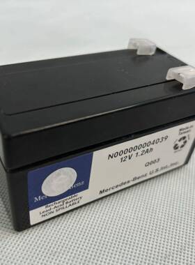 适用于汽车奔驰W205W221W212W164E200E300汽车辅助电池12A