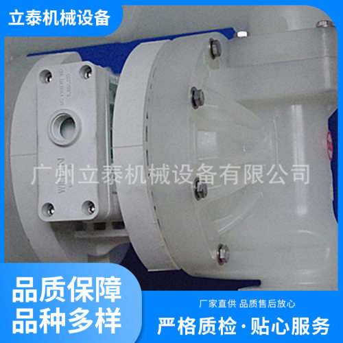 p200pp非金属气动隔膜泵P200气动隔膜泵多用途矿用气动隔膜泵