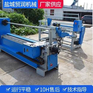 全自动切条机数控皮革汽车座椅斜裁橡胶分切机分条机切条裁条机