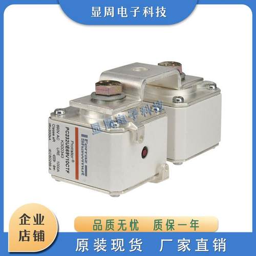 保险丝熔断器PC36UD45V45CP11tQ301981PC36UD40V50CP11tR301982