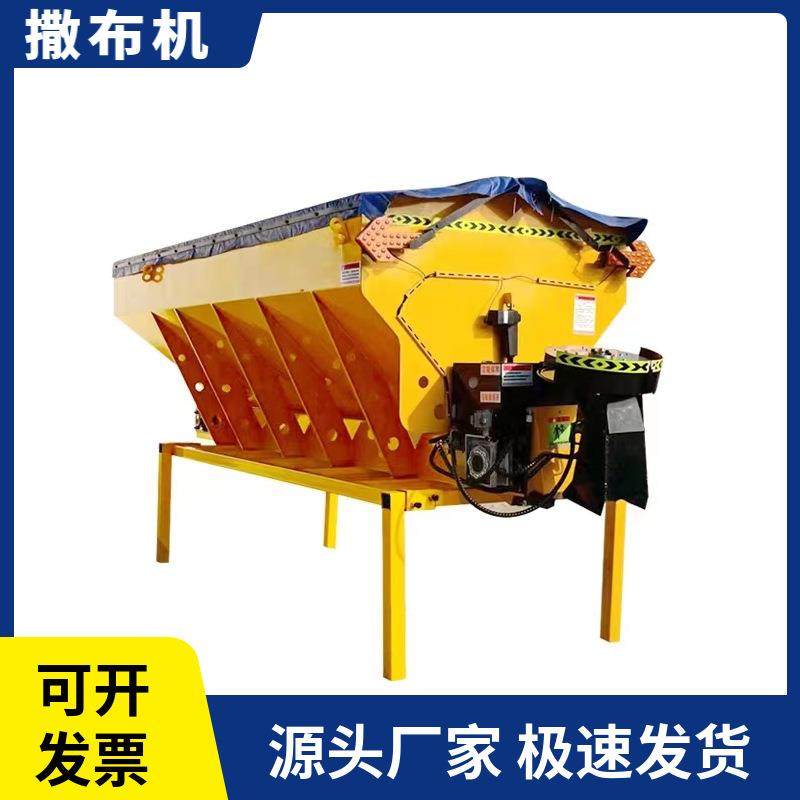 屹华车载式融雪机撒布机冬季高速公路除雪设备防冻除冰撒盐机,机械设备,其他机械设备,淘宝优惠券,粉丝福利购,淘宝优惠卷