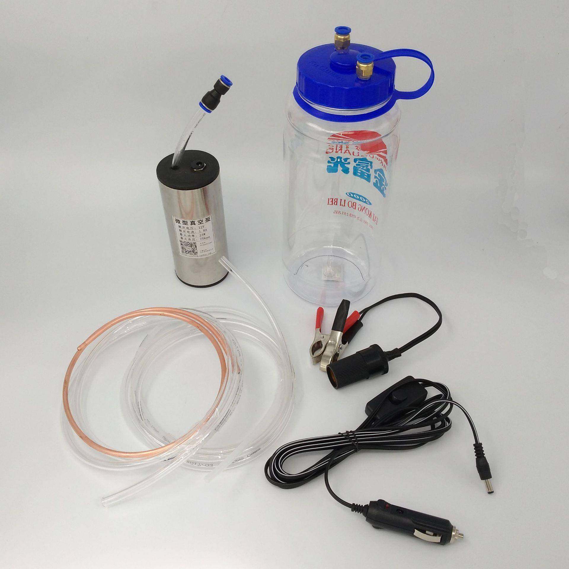 12v抽换机油机/专业抽换机油机/真空换机油泵/两用抽机油机,纺织面料/辅料/配套,纺织机械配件,淘宝优惠券,粉丝福利购,淘宝优惠卷