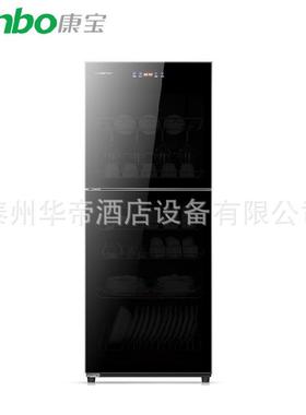 Canbo/康宝XDZ390-C4XDZ350-C4立式消毒柜商用饭店厨房碗筷柜
