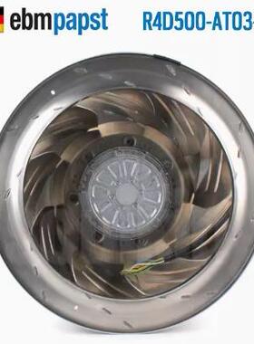 R4D500-AT03-01冷却风机R4D560-AQ03-01离心风机R4D500-RA03-01