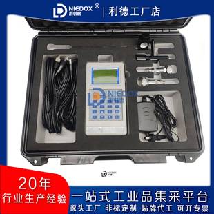 手持便携式现场动平衡仪HG-3538A/B单双通道风机电机动平衡校正