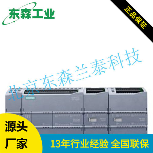 6AG1222-1BH32-2XB0