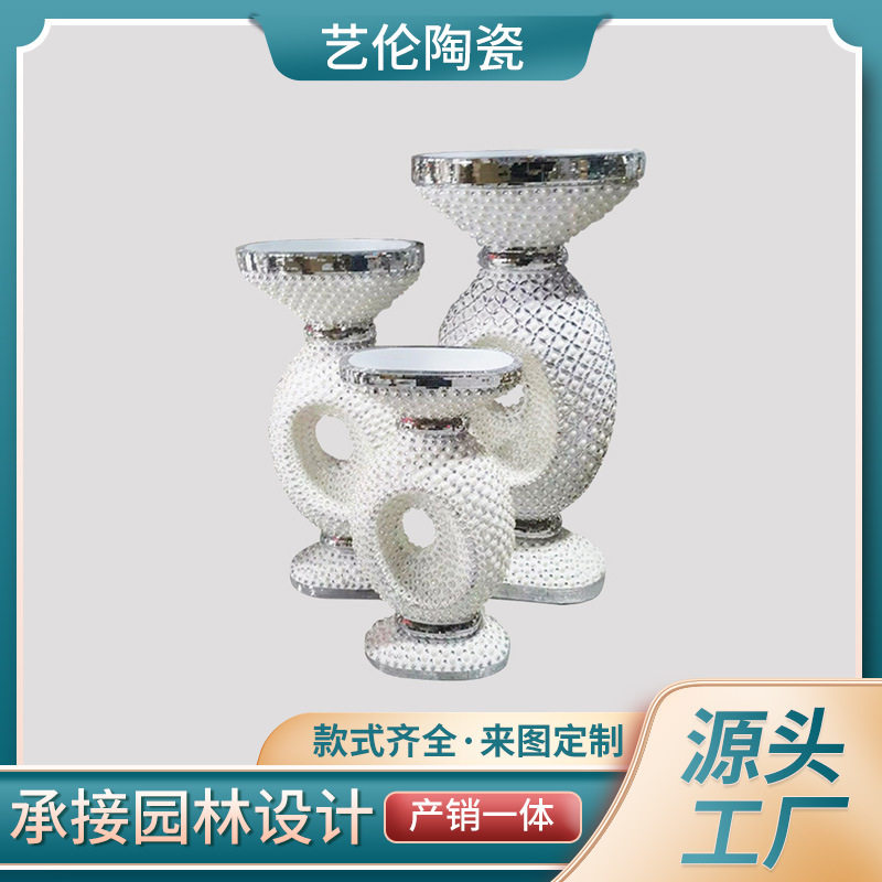 欧式玻璃钢家居镶钻花盆插花花器客厅展厅装饰品摆件落地大花瓶