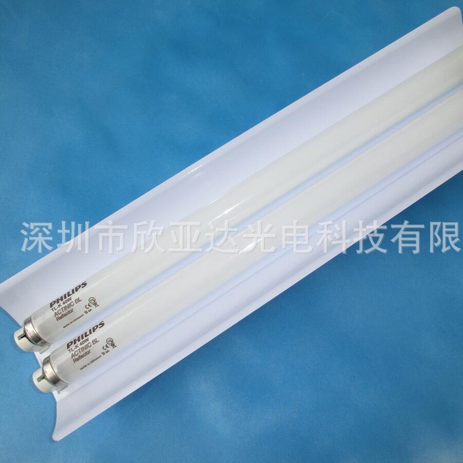 紫外线荧光灯管晒版灯TL-K40WBL固化胶水灯UV灯TL60W/BL