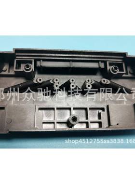 原装壳子DX5油性喷头壳盖子F186000喷头壳子五代油性喷头盖