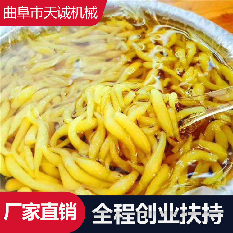 四川达州小吃米浆凉虾机商用不锈钢漏鱼机