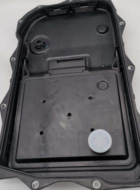 适用于道奇哈弗8HP45变速箱油底壳68233701AA52854834AB