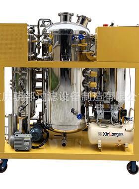 棕榈油、菜籽油等食用油过滤设备，COP-S系列高效除杂滤油机