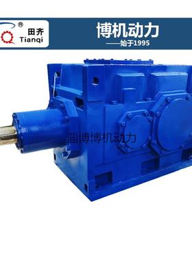 HB系列齿轮箱 斜齿硬齿面减速机 H2HH6 B2HH6 重工业直角轴平行轴