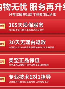 工业级20V大功率磁力小39087型攻丝强磁吸台2钻空钻心打孔机钢板