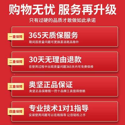 工业级20V大功率磁力小39087型攻丝强磁吸台2钻空钻心打孔机钢板