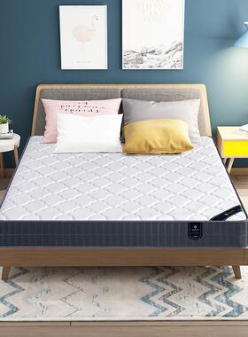 9D乳胶床RBY垫梦高端卧室席思1.8米双舒厘人22米厚度适弹簧床垫