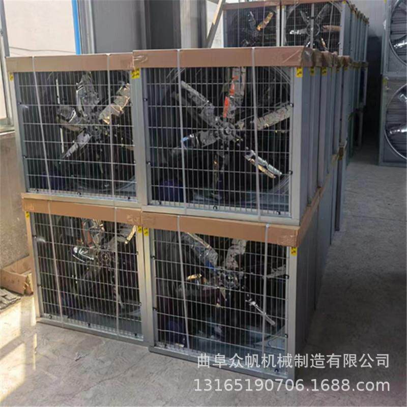 1128车间大殖场通风温排风扇重锤式负压风机工业棚排降风换养气扇