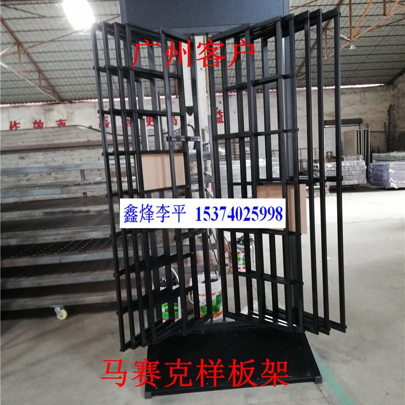 鑫烽卡槽翻页石材马赛克展柜