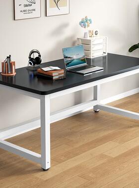 现代简约台式电租脑桌家用写UTQ字电竞出房桌办公桌卧室书习桌学