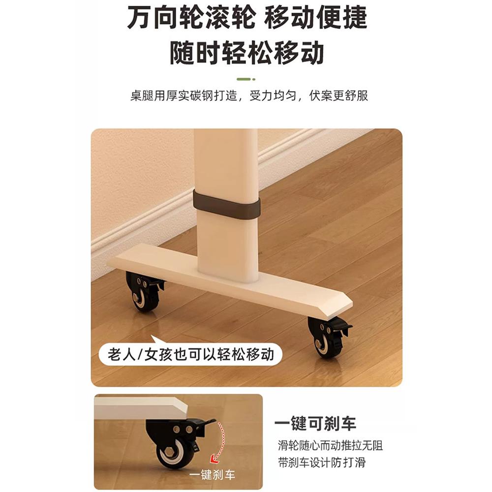 小户可移动子升型床跨尾书桌桌KJX家用工作降台床桌床边桌床上电