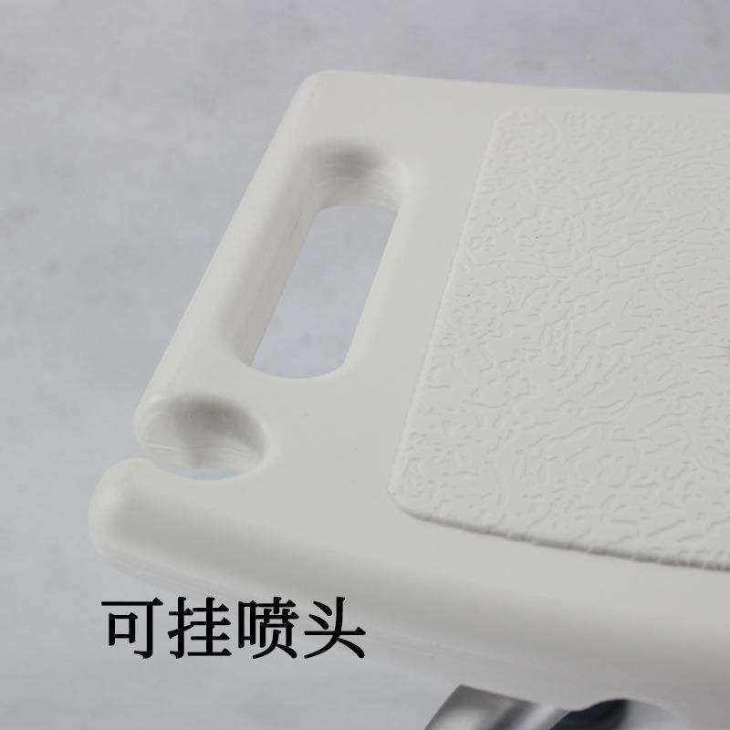 老浴年人洗沐凳澡卫EZK生间椅浴室椅子冲凉淋浴凳孕妇洗浴淋浴房
