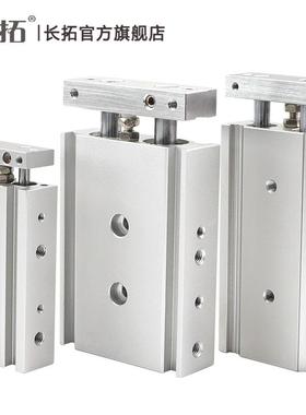 TR020双缸双杆气缸-10/020/30//40/50/75/100/125/15/15UWI0/2030