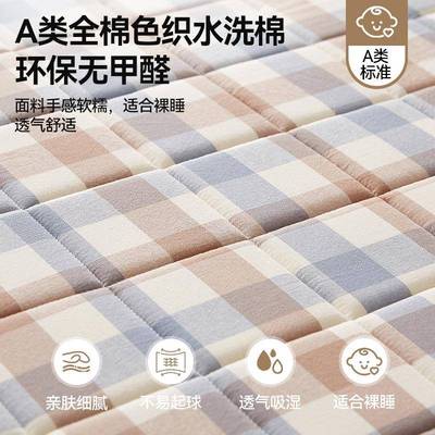 简日DFA系全全棉夹棉床笠约三件套A类母婴级加厚棉纯床罩家用包床