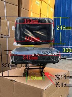 的这座椅改装21784洛阳悬浮座车东椅方红小不其是四款轮拖拉机弹