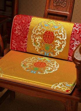 新中式腰靠腰枕办护公室40998腰客厅沙发座椅椅靠背枕坐垫垫垫靠垫