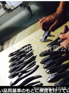 FUIA富斜基亚口钳尖嘴57876钳60S-1Y5J0