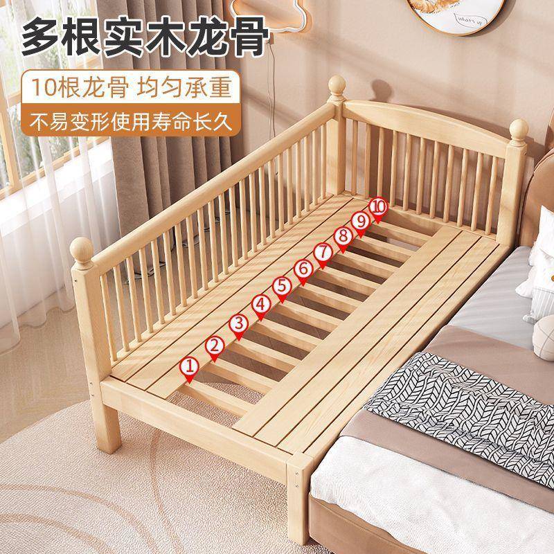 儿童床拼接护栏加实女边LRZ木婴儿床宽宝宝男孩孩床厂家