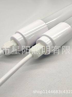 冷藏柜LE度D灯管5VSO0发光看板灯管防水LED灯管外3壳2.0mm灯管