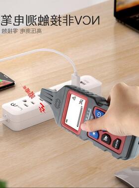 线仪线强电电工巡线寻网络QLN测寻线仪线材电线路线器