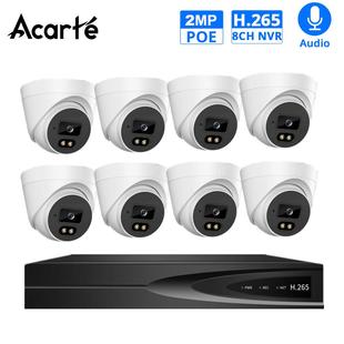 Acarte1080ppoeCCTVcammyerassUDIte2MP红外家用高清监控套装
