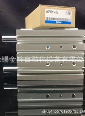 SMMC薄型气缸GPM12-M10ZGPM1-220Z30Z40Z50Z75Z1ABL00Z销售