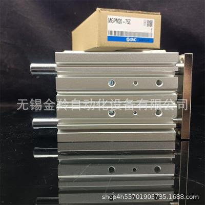 SMMC薄型气缸GPM12-M10ZGPM1-220Z30Z40Z50Z75Z1ABL00Z销售