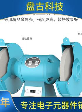 工业台式砂轮式机立落地环保型除尘式MDMQ3025Q215MQ30325M3020M3