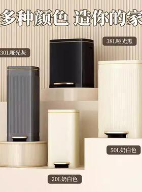 厨房垃圾家用缓降盖大款号容带量客厅不锈钢高颜值20LMM25桶新专