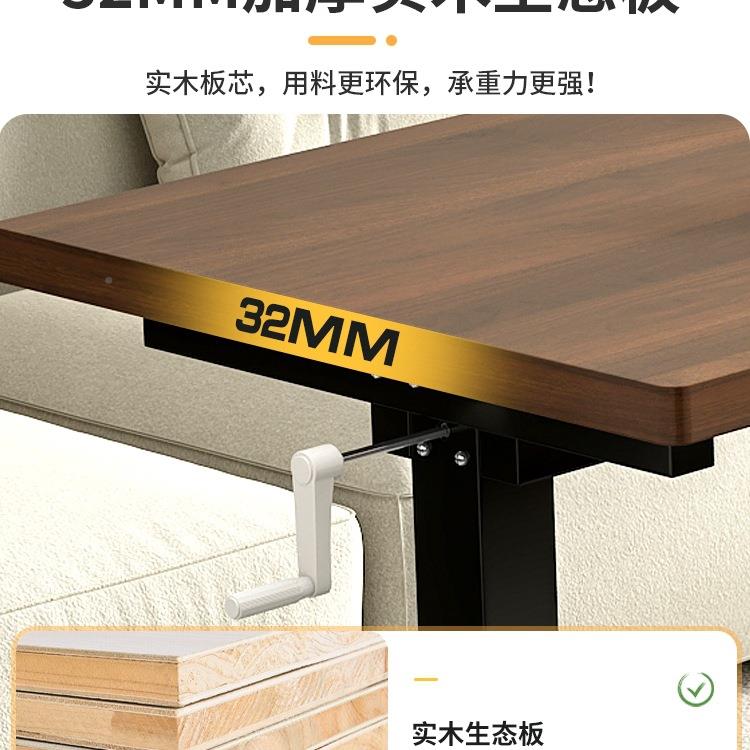 升茶几客厅家用吃饭餐985桌多功降能实手木学习书桌作台摇升降工桌子