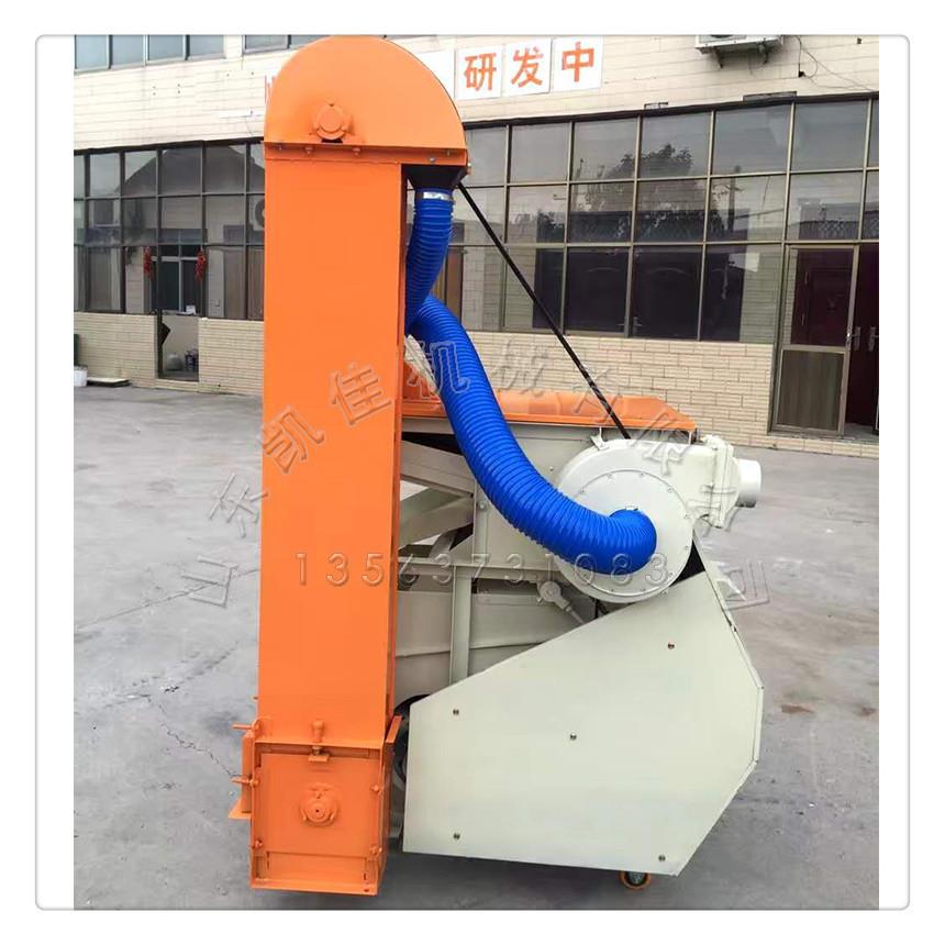 YNO济宁凯佳粮食选机小玉米精机筛粮麦贸除渣振动筛选选设备筛选