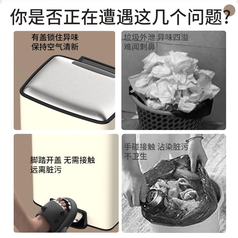 1L0长方形不钢垃圾桶脚踏家用厨房客厅卫生垃间锈JUW纸篓圾筒