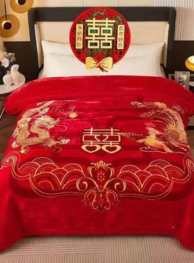 款双毛层加拉尔毛36482毯冬季盖厚毯午休毯大红色舍婚庆毯