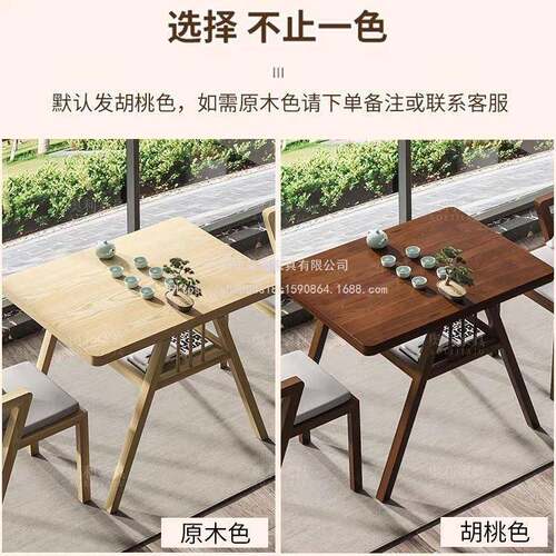 莱澳全实木阳台小茶桌伸缩桌阳LPV台桌可折书叠椅家用喝茶小餐户