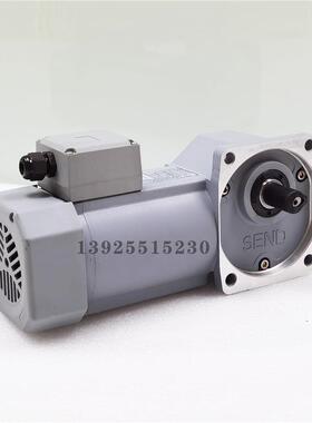 询~END山藤直角减速电机SZG218F40W60W9S0W10W1URC50W90度转角