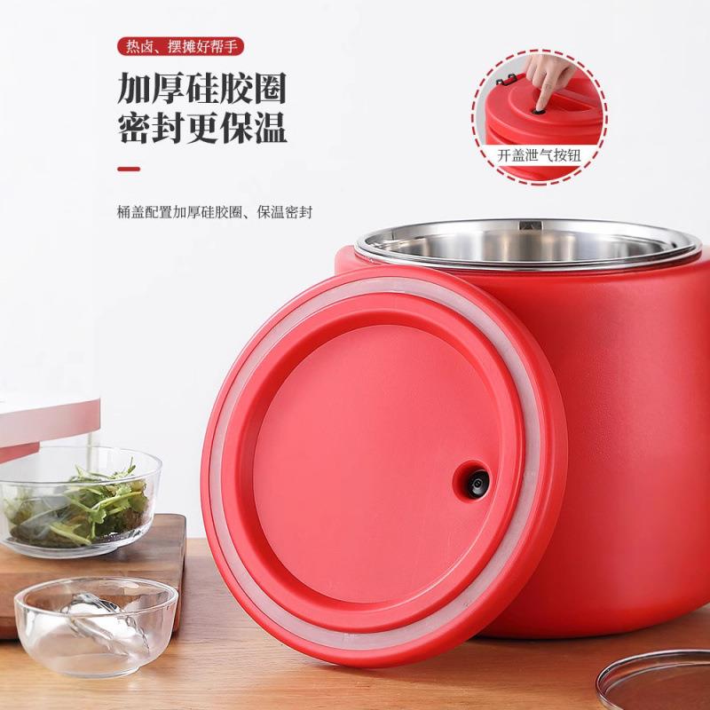 30快食4ZIH保温桶商用大容量不锈钢桶餐堂豆浆摆摊金汤热卤保温饭