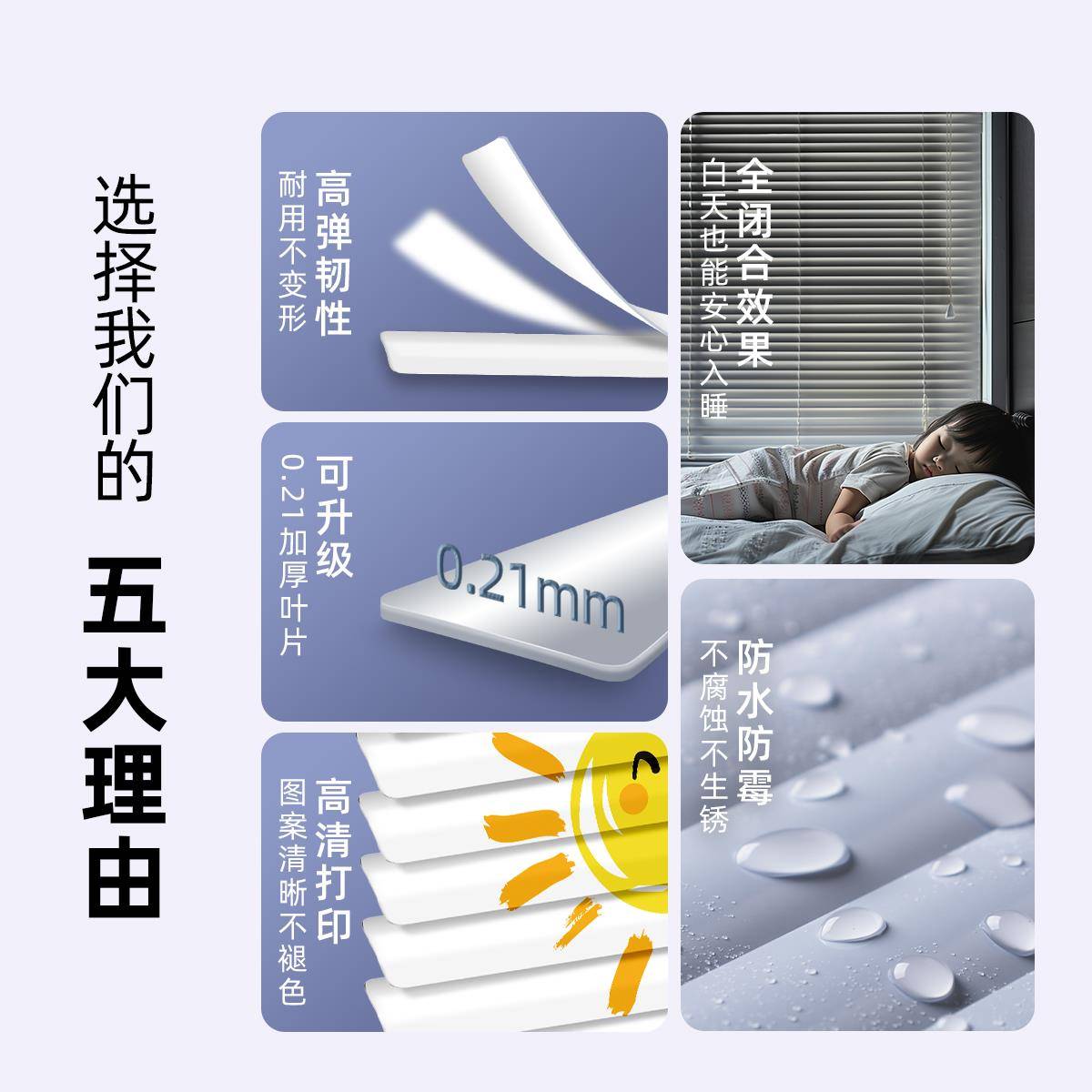 免打孔百挡叶窗生窗帘卫间遮帘新款厕所浴室窗户专厨用房遮光TLB