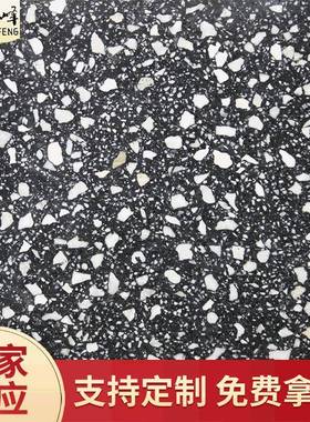 多色磨石材料制预板造石大颗粒水磨石地砖商场体水育馆52592水人磨石砖